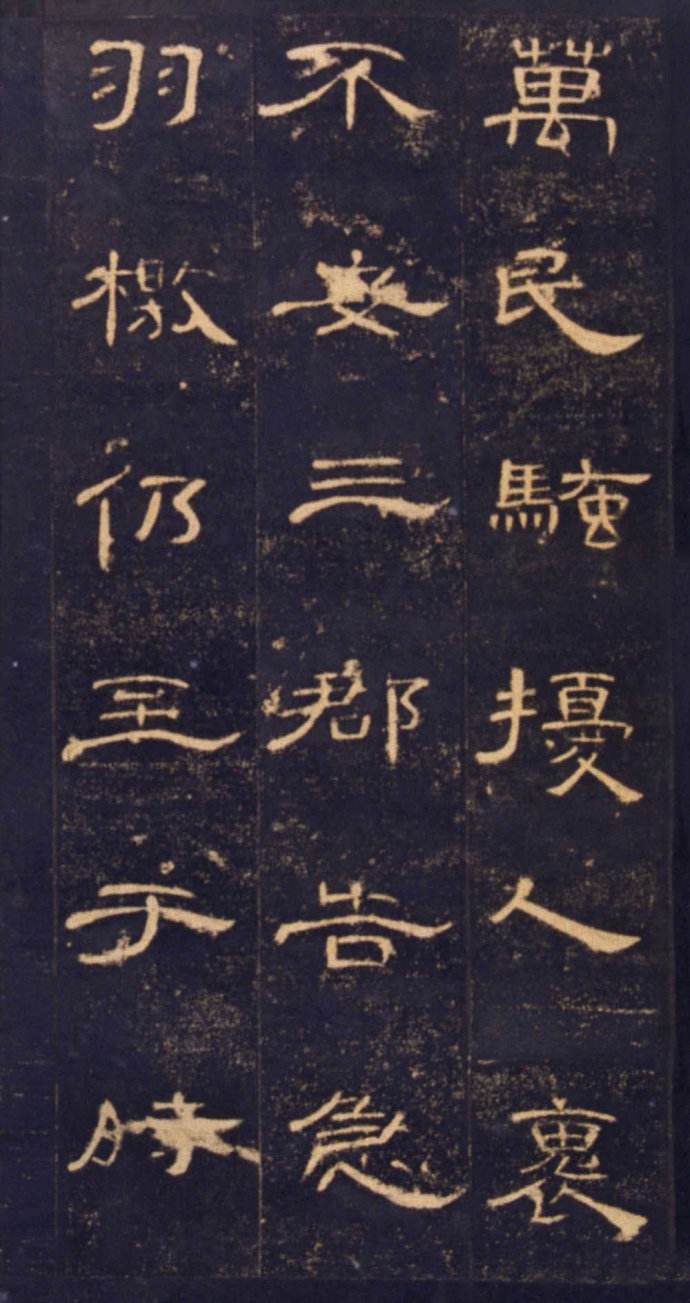 书画与内容的平衡