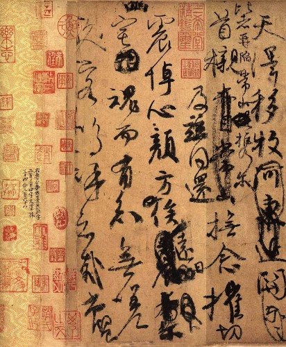 书画与内容的平衡