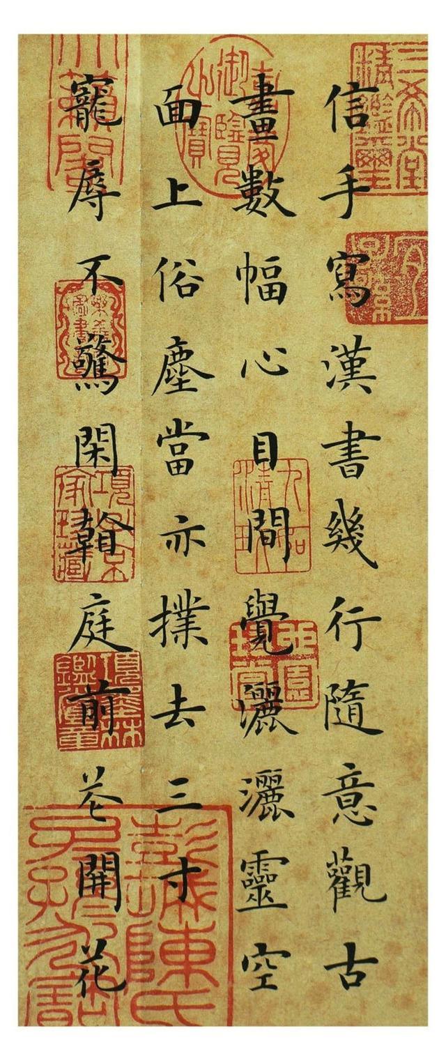 书画与内容的平衡