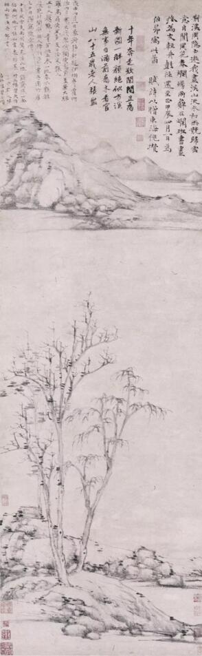  《谿山图》 倪瓒 上海博物馆藏
