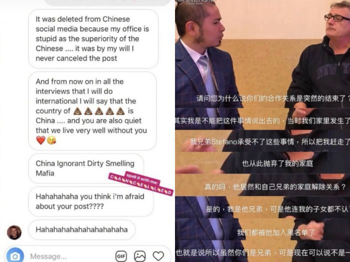 2018时尚 圈里与圈外