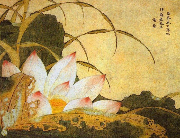 书画鉴定 科学还是艺术？