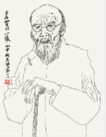  白石山翁小像 马明宸