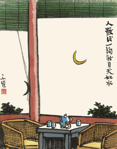 墨色浓淡处 看丰子恺的“朋友圈”