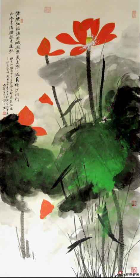 绿水青山就是金山银山——游三辉书画展