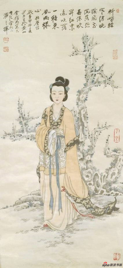 绿水青山就是金山银山——游三辉书画展