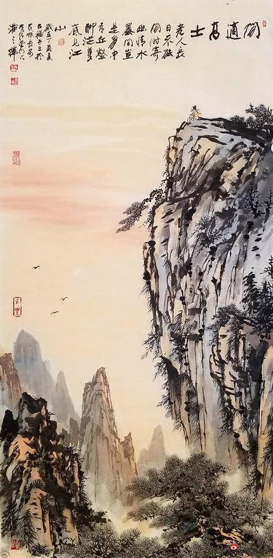 绿水青山就是金山银山——游三辉书画展