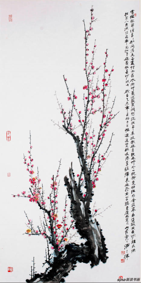绿水青山就是金山银山——游三辉书画展
