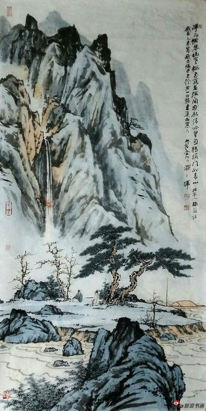绿水青山就是金山银山——游三辉书画展
