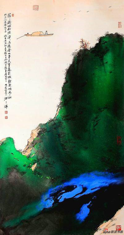 绿水青山就是金山银山——游三辉书画展