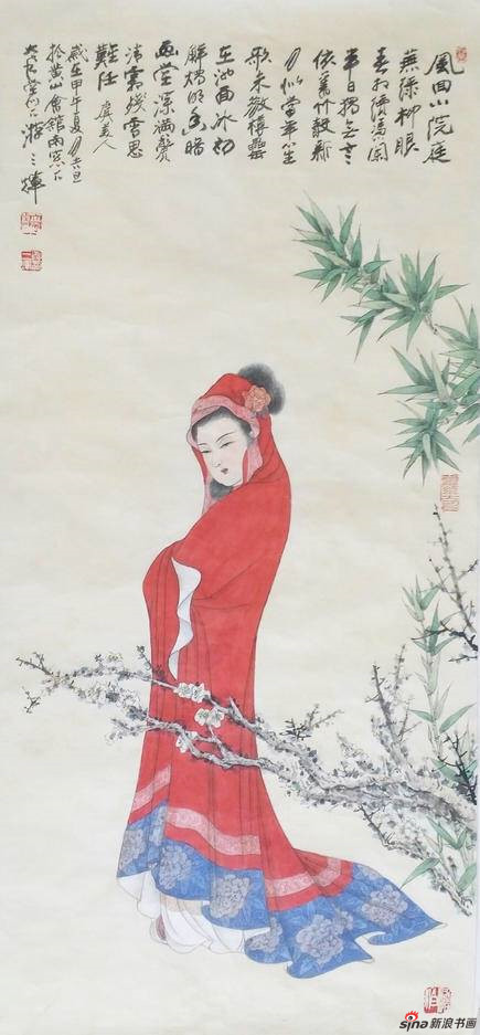 绿水青山就是金山银山——游三辉书画展