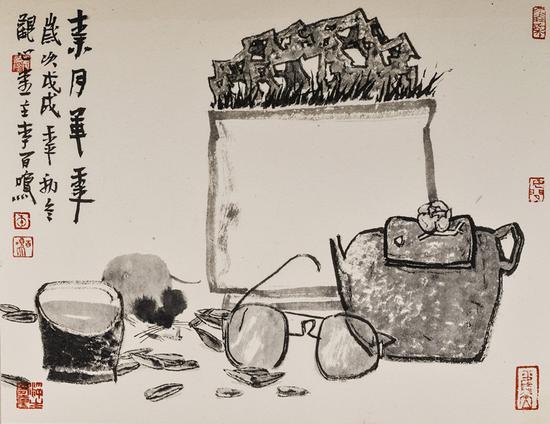 李百鸣 安闲集·素月华年