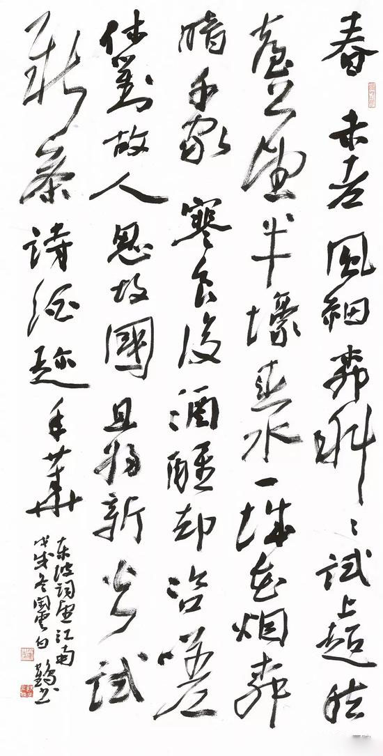21