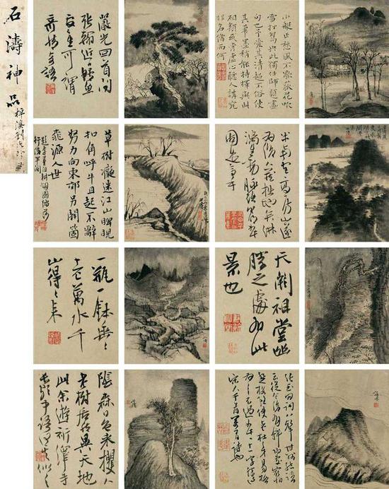 书画大师力作领衔 北京匡时2018秋拍12月5日举槌