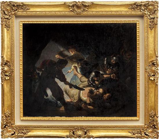 LOT1511