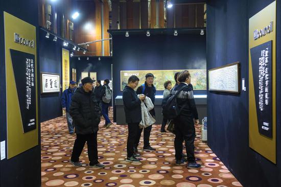 书画大师力作领衔 北京匡时2018秋拍12月5日举槌