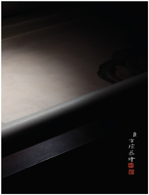 扁舟载鹤归何处 , 只在虞山黄叶村  2018西泠秋拍 《石渠宝笈三编》著录之方琮《扁舟载鹤图》赏析