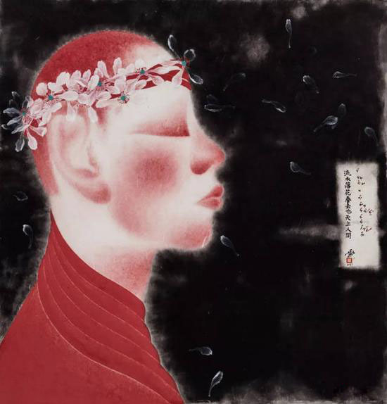 14
