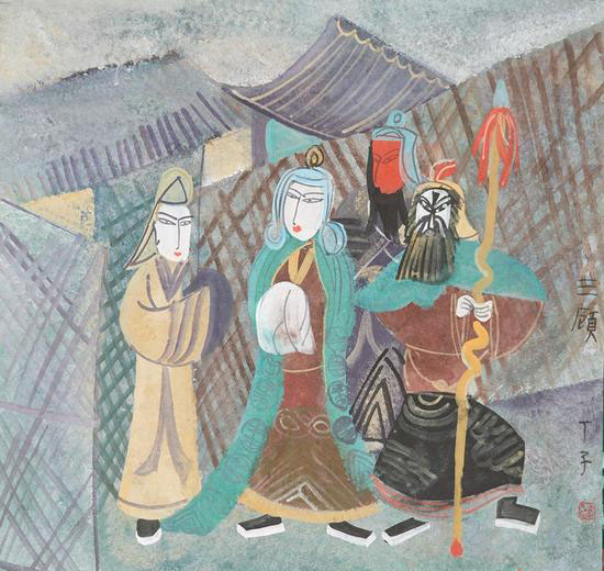2