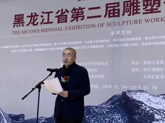 黑龙江省第二届雕塑作品双年展成功举办