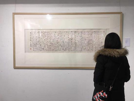展览现场