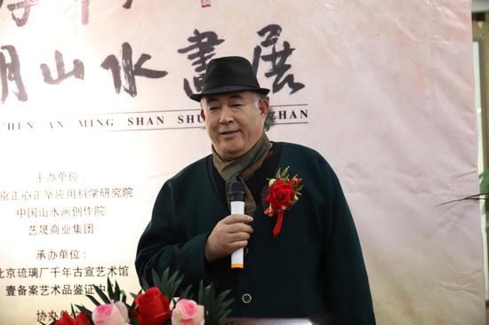 北京凤凰岭美术馆馆长韩国栋讲话