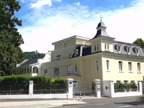 波恩当代艺术馆外观