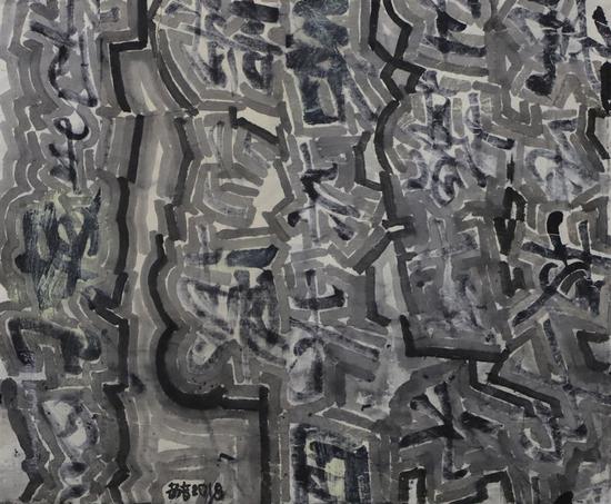王劼音     看图识字 水墨七画 52×62cm  2018