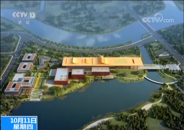 故宫北院区2020年开始迎客 文物展量将超紫禁城