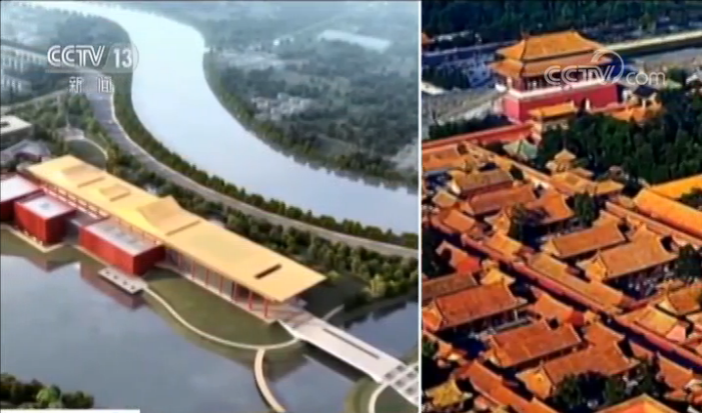 故宫北院区2020年开始迎客 文物展量将超紫禁城