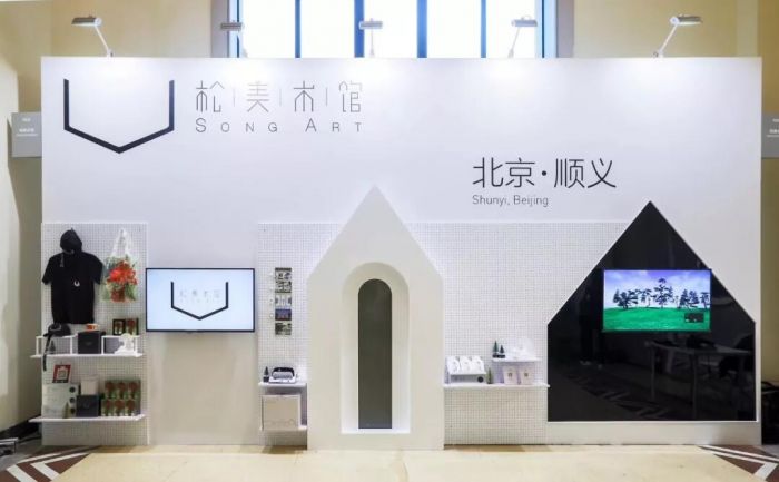 参展画廊与商业品牌的展位之外，非营利机构也有专门展位