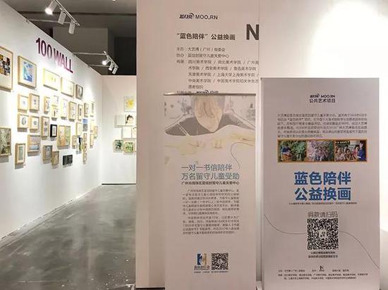 2018第七届大艺博（广州）优秀青年艺术家名单公布