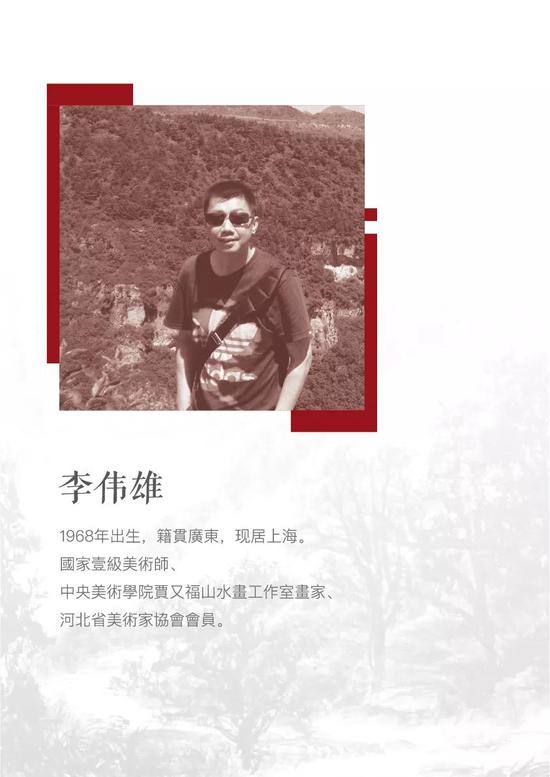 你知道什么是海派文化吗 这场展览告诉你