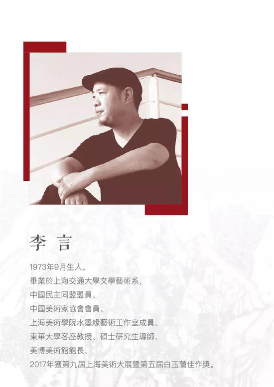 你知道什么是海派文化吗 这场展览告诉你