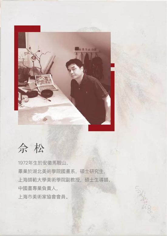 你知道什么是海派文化吗 这场展览告诉你