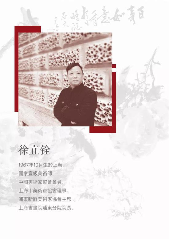 你知道什么是海派文化吗 这场展览告诉你