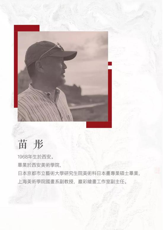 你知道什么是海派文化吗 这场展览告诉你