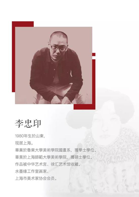 你知道什么是海派文化吗 这场展览告诉你