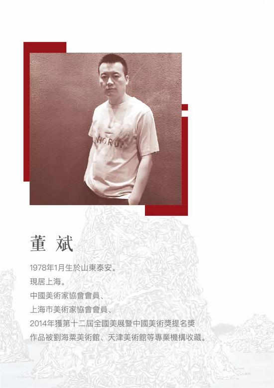 你知道什么是海派文化吗 这场展览告诉你