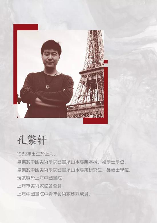 你知道什么是海派文化吗 这场展览告诉你