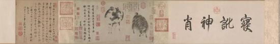 弗利尔：元代以后的画不用拿给我看