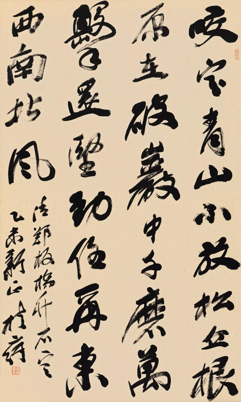 27