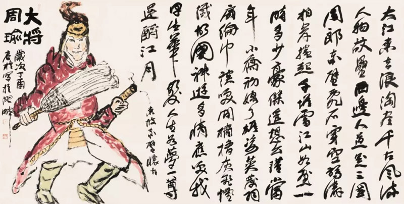 40