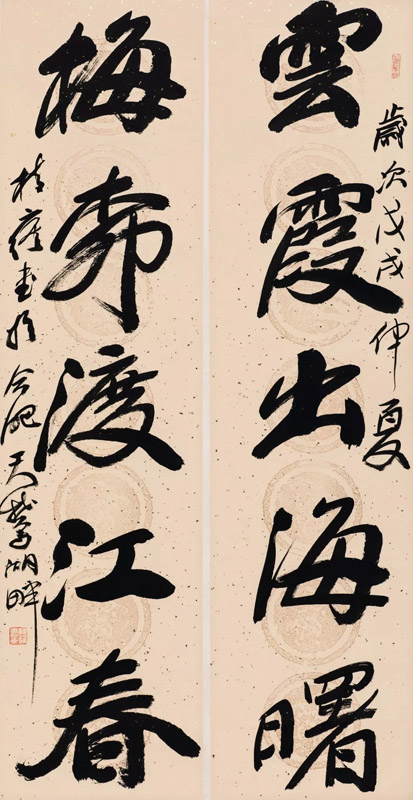 22