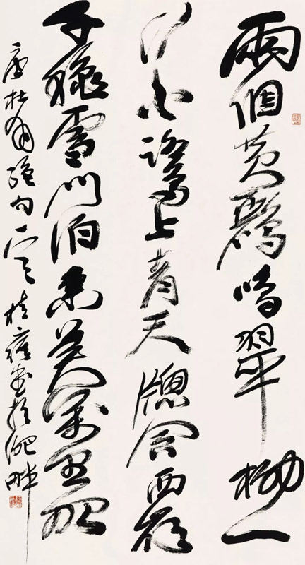 26