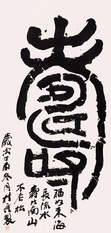 37