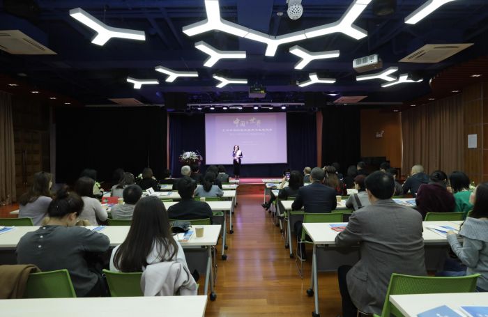 2019深圳艺术收藏课程发布会成功举办