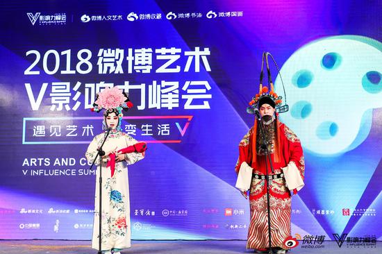 北京京剧院青年于欣泽王茜