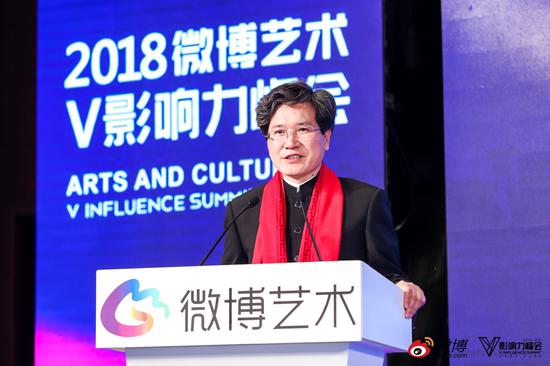 北京网络文化协会会长庹祖海先生致辞
