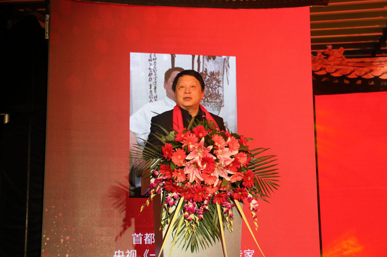 张同禄大师《国宝六绝》全球发布会日前在京举行